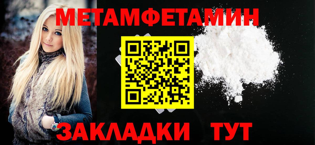 АМФ 97%  Вход с VPN  Ликино-Дулёво 