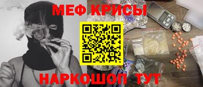 амфетамин Дубна