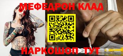 apvp Донской