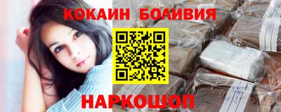 амфетамин Дубна