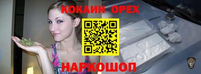 apvp Донской