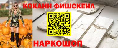амфетамин Дубна