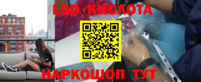 амфетамин Дубна