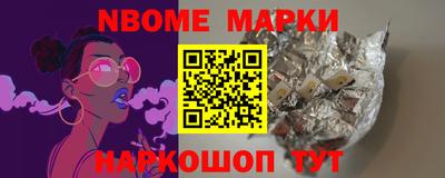 apvp Донской