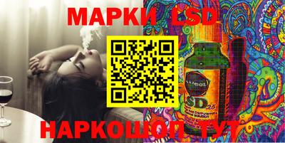 амфетамин Донецк