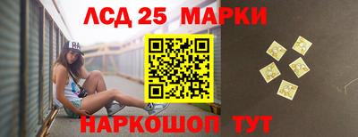 apvp Донской