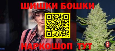 apvp Донской