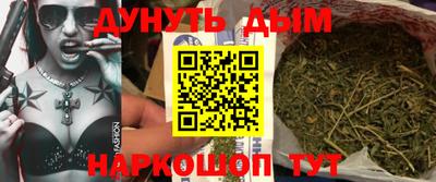 apvp Донской