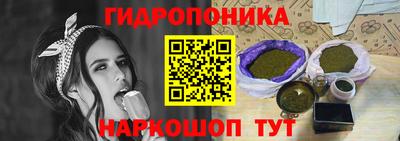 apvp Донской