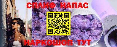 apvp Донской