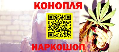 apvp Донской