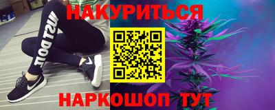 apvp Донской