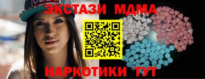 apvp Донской