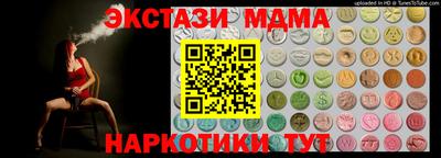 apvp Донской