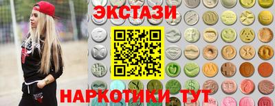 амфетамин Дубна