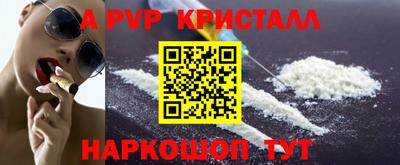 амфетамин Дубна