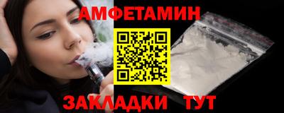 apvp Донской