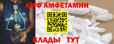 apvp Донской