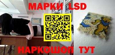 амфетамин Дубна
