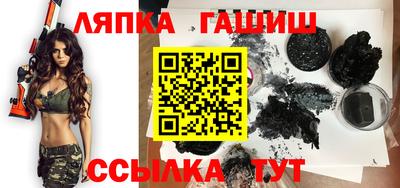 apvp Донской