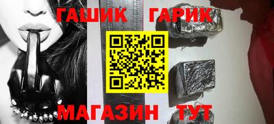 амфетамин Дубна