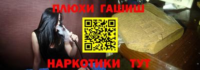 амфетамин Дубна