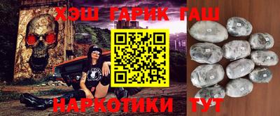 амфетамин Дубна