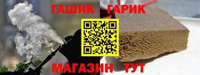 амфетамин Дубна