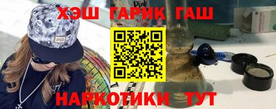 apvp Донской