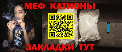 apvp Донской