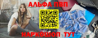 амфетамин Дубна
